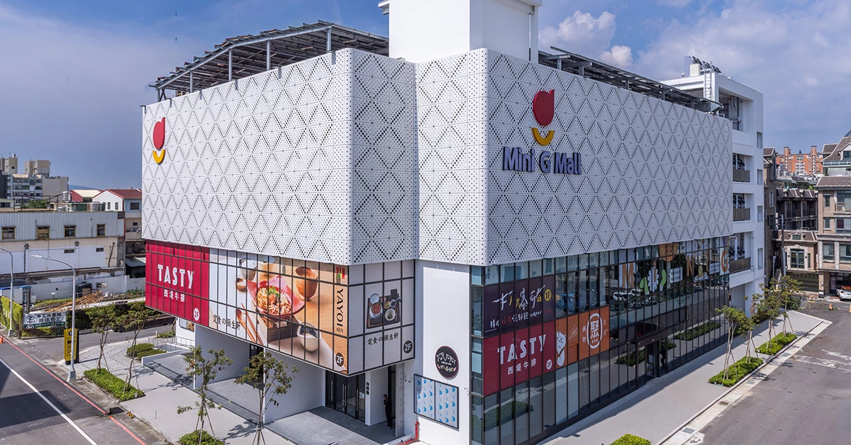 台中新地標！首家社區型百貨「Mini G Mall」7月開幕，進駐品牌一次看
