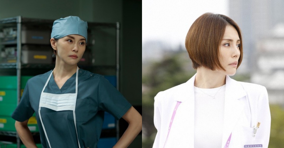 《派遣女醫Ｘ》米倉涼子爆染毒疑雲！神隱2個月投震撼彈，日網崩潰：難以置信