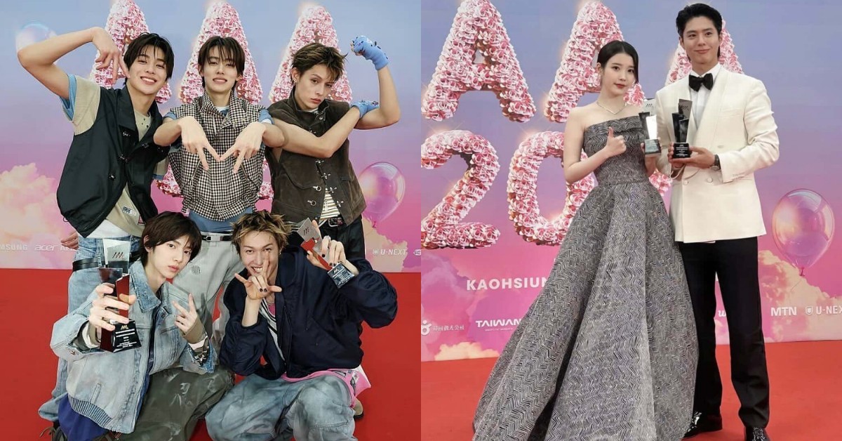 2026 AAA重返高雄！精彩亮點整理：TXT、ATEEZ、ITZY...準備嗨翻現場（不段更新）