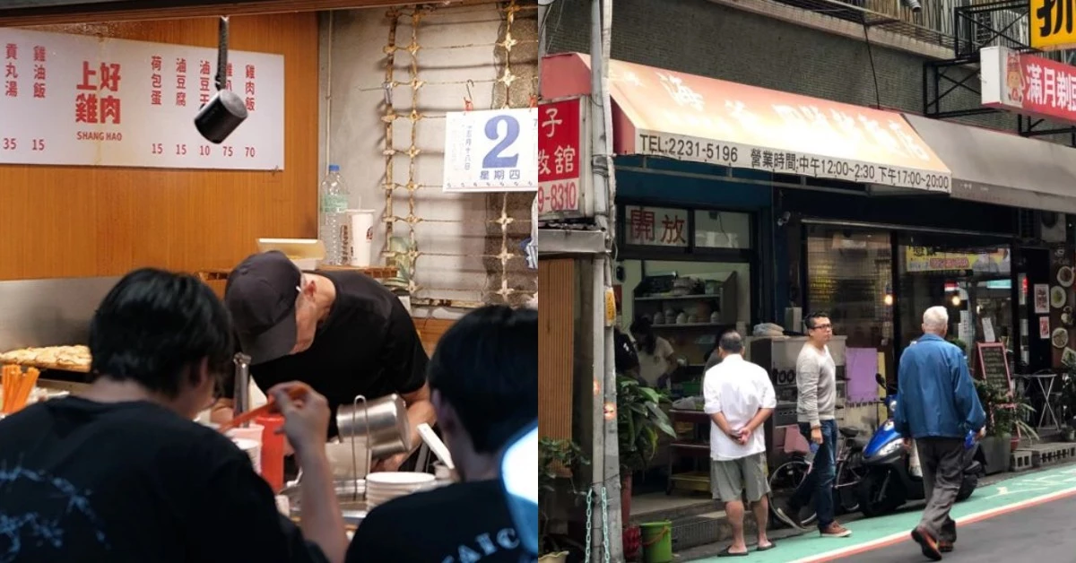 中永和美食推薦7間！「卜記」被譽為排名第一蚵仔麵線、「這家」皮蛋麵沒排隊吃不到