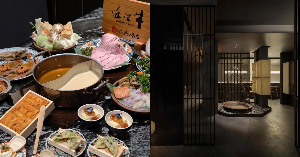 台北頂級鍋物的新奢華標準？二本松以整盒北海道海膽，演繹7道秋季料理