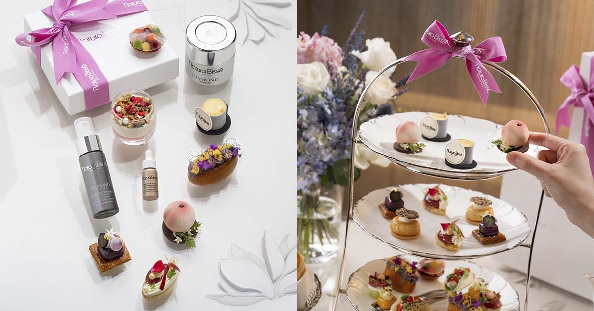 台北文華東方聯手西班牙頂級保養品牌Natura Bissé打造超美下午茶