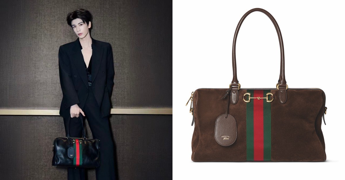 《逐玉》CP張凌赫、田曦薇同款愛包是它！Gucci Borsetto包4大亮點解析