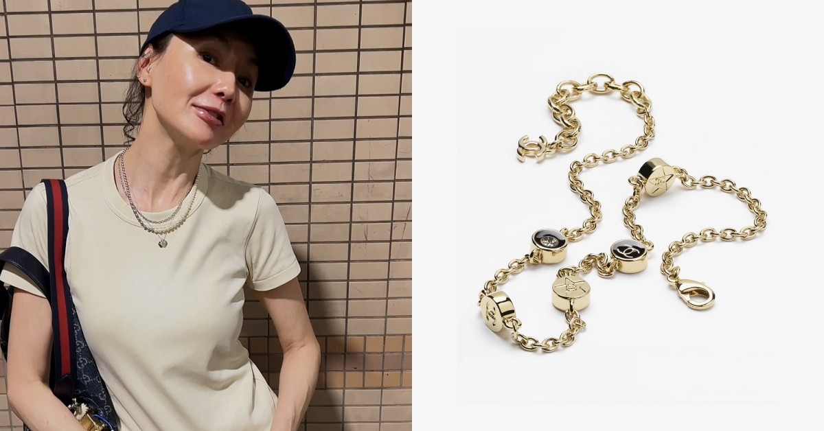 60歲張曼玉減齡穿搭靠項鍊加分！四萬內推薦6款：愛馬仕、香奈兒值得入手