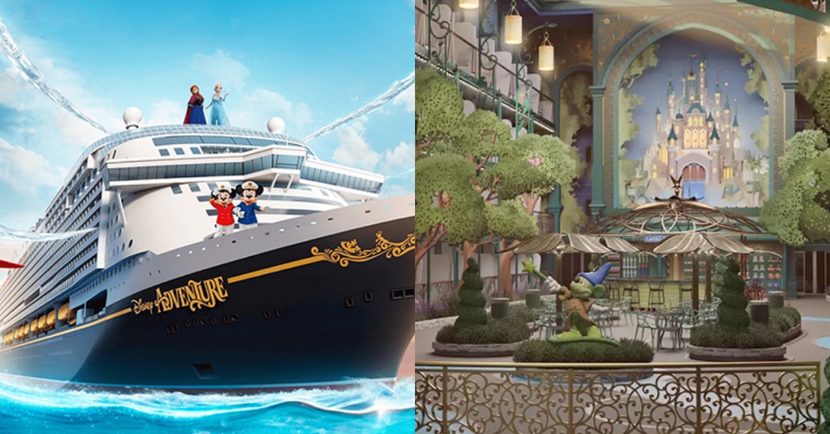 迪士尼探險號新加坡啟航！住宿設施亮點、票價、心得一次看