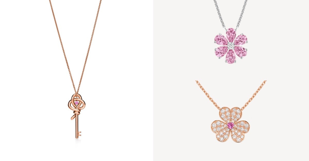 新年開運粉紅藍寶石項鍊推薦8選！Tiffany 2026全新鑰匙項鍊必入手