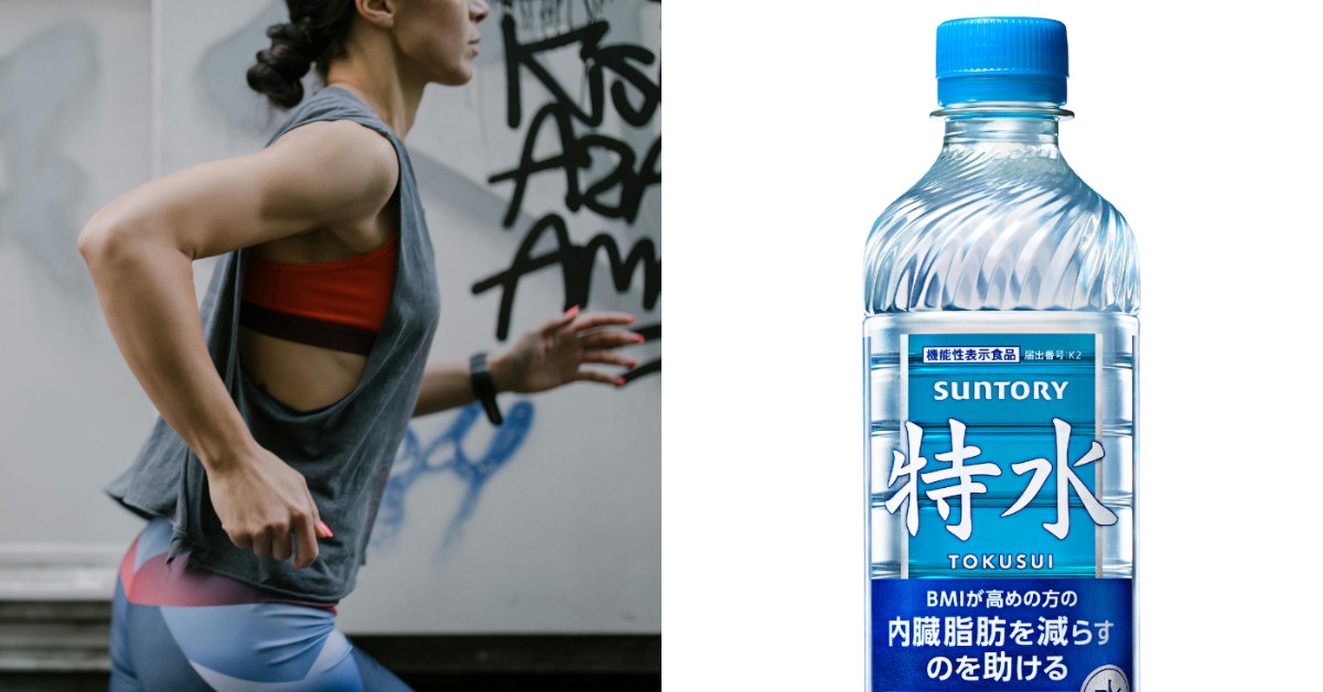 日本爆紅「特水」減肥法！專家解答原理、效果與瘦身喝法完整解析