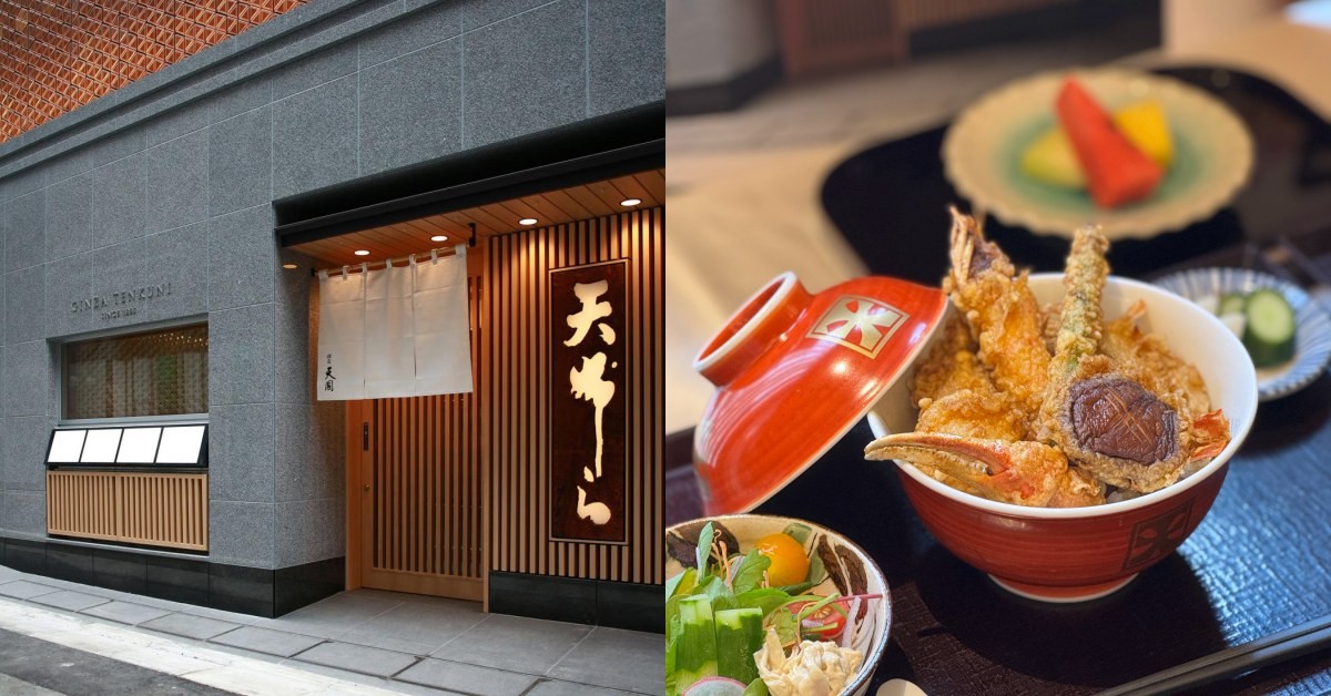 東京「銀座天國」天婦羅快閃台北只賣4天！140年排隊名店，地點、時間一次看