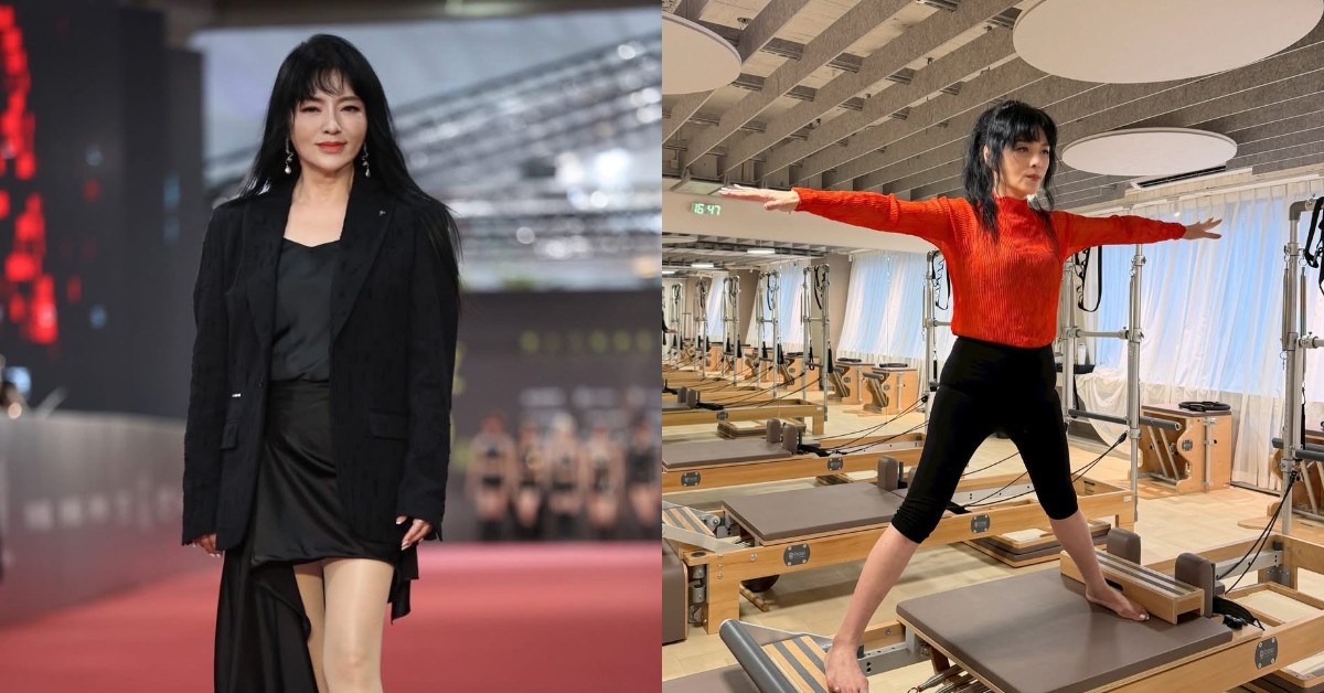 唐綺陽減肥28公斤靠皮拉提斯！60歲適合的運動菜單推薦：提升肌力、不傷關節