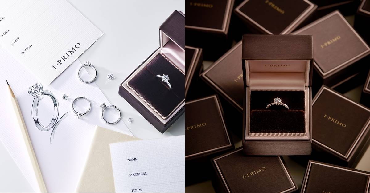 婚戒品牌首選！I-PRIMO 2025年新款鑽戒「ALCESTE」細緻配鑽結合流線設計，精選5系列一次看