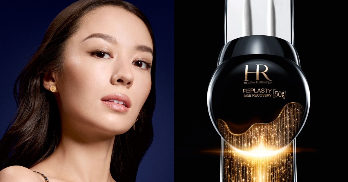 50歲必買專櫃抗老乳霜推薦！14款頂級保養Chanel、La Mer、赫蓮娜黑繃帶緊緻提拉一次解決