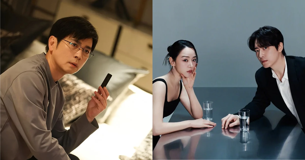 「假面復仇」情人變敵人！陸韓劇推薦 5 部，線上看《和我老公結婚吧》愛意藏殺機