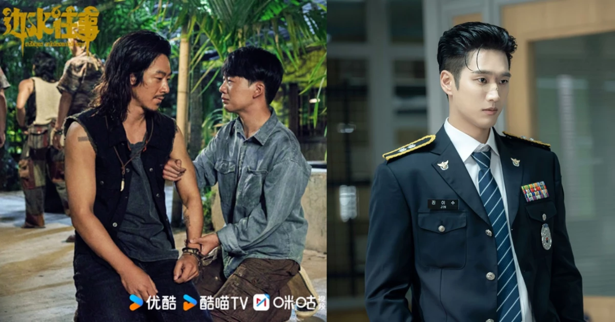 愛錢的人要看！5部「為錢發瘋」陸韓劇！線上看《The 8 Show》《邊水往事》人性失控