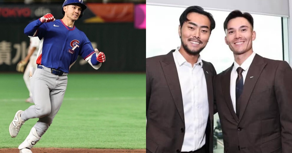 7點認識台美混血好手費仔，2026 WBC中華隊連勝兩場大功臣！