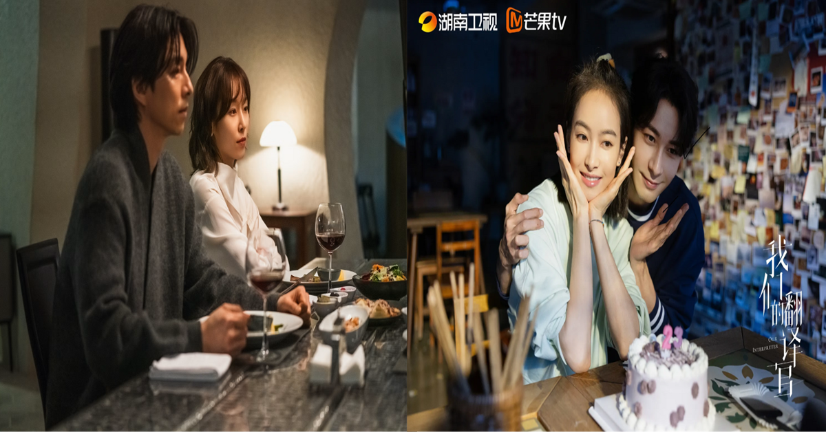 傲嬌男主陸韓劇5部推薦！線上看《在暴雪時分》《難哄》高甜反差