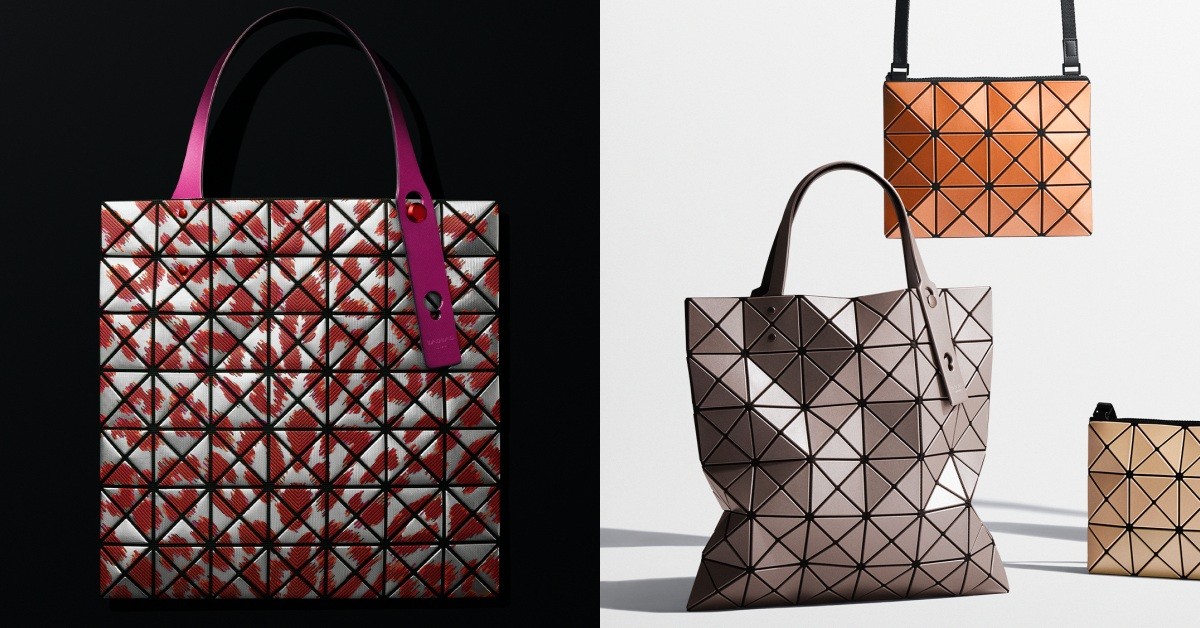 三宅一生BaoBao推新色！2025 8款推薦，這個托特大包通勤族首選