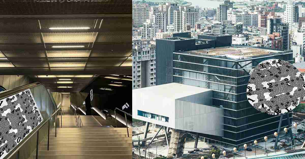 草率季10週年北藝中心登場！650組創作者同台、獨立書展變藝術洞窟