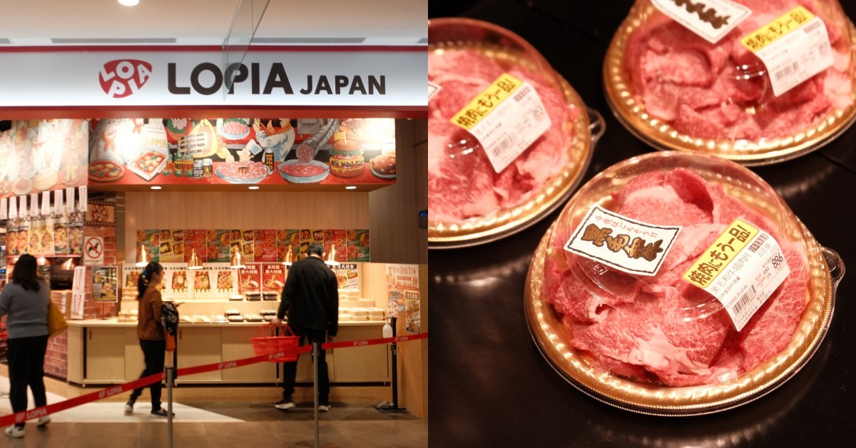 日本超市Lopia成台灣百貨金雞母，單月營收破億！解析7大關鍵：「不把利潤擺第一」｜美食經濟