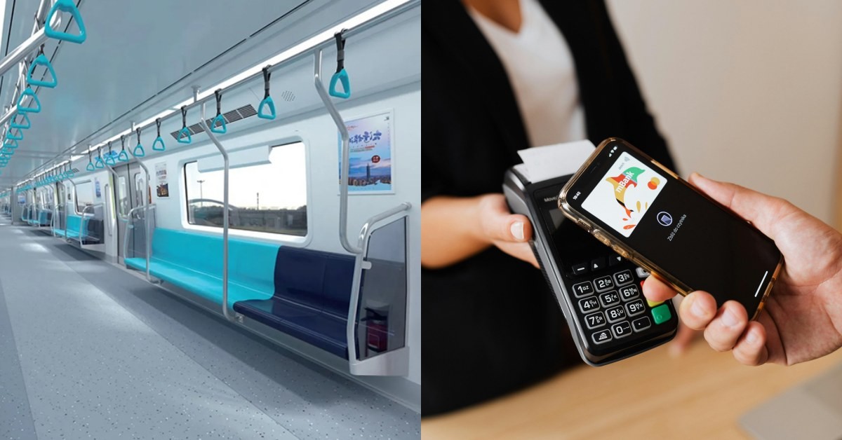 台北捷運也能刷Apple Pay？預計2026啟用！連Line Pay也能搭公車 