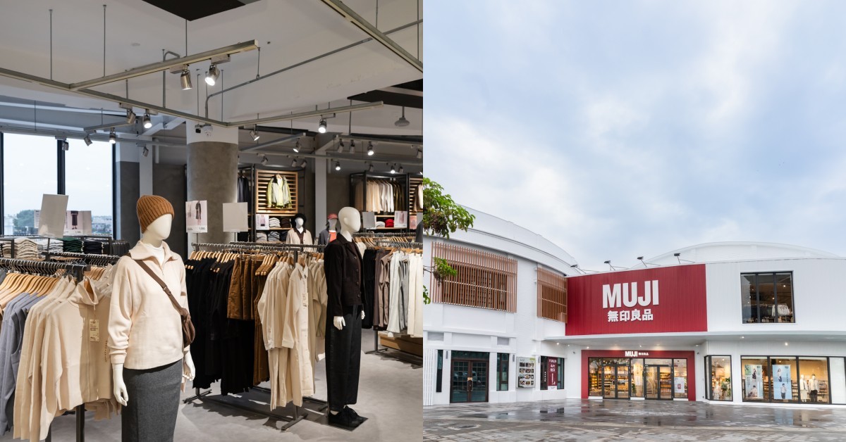 雲林首家無印良品登場！純白兩層樓街邊店，落腳斗六