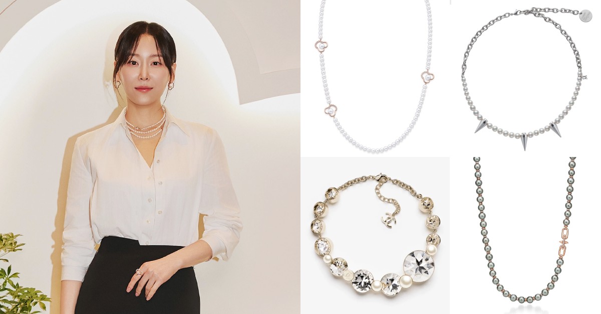 徐玄振珍珠項鍊穿搭6款推薦：TASAKI雙圈疊戴、Tiffany與菲董聯名款男女都合適