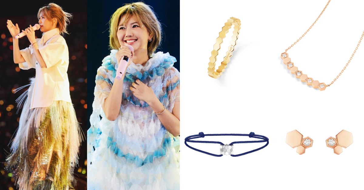 孫燕姿香港演唱會都戴它！Chaumet「Bee」為何人人愛？4大魅力＋10款推薦，入門3萬5起