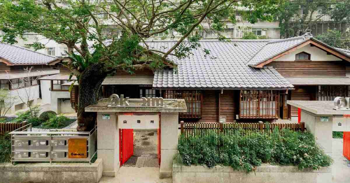 台北「0KM 山物所」第六屆山友會：巡山之記 《 在山林間留下的痕跡 》