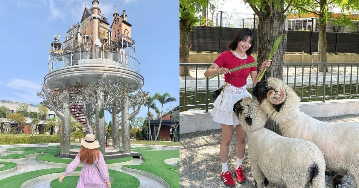 親子假日怎麼玩？宜蘭動物農場＋森林步道一日行程這樣排