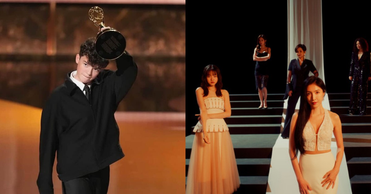 第60屆金鐘獎入圍名單揭曉、艾美獎開出最年輕男配角｜娛樂一週大事