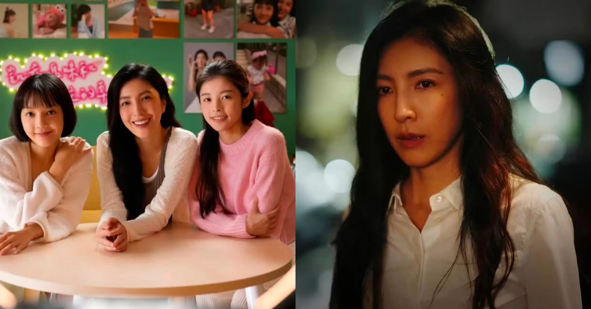 Netflix《看看你有多愛我》線上看、5大心得解析，楊謹華封后後再次展現神演技