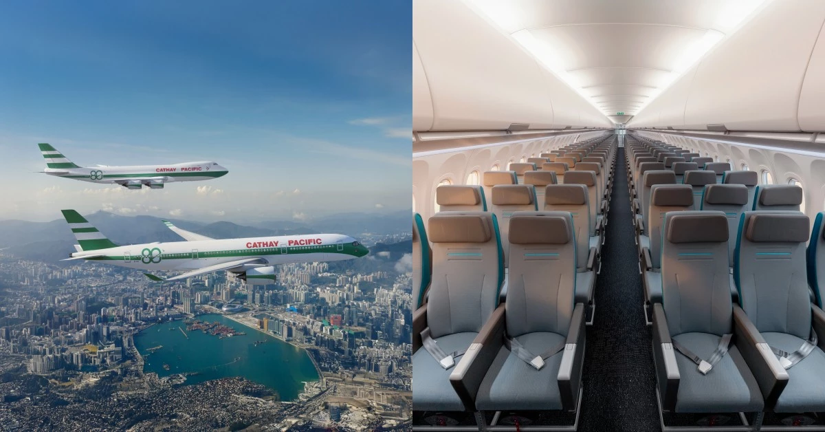 國泰投6,000億升級機隊！買150架新機，亞洲航空版圖恐洗牌｜旅遊經濟