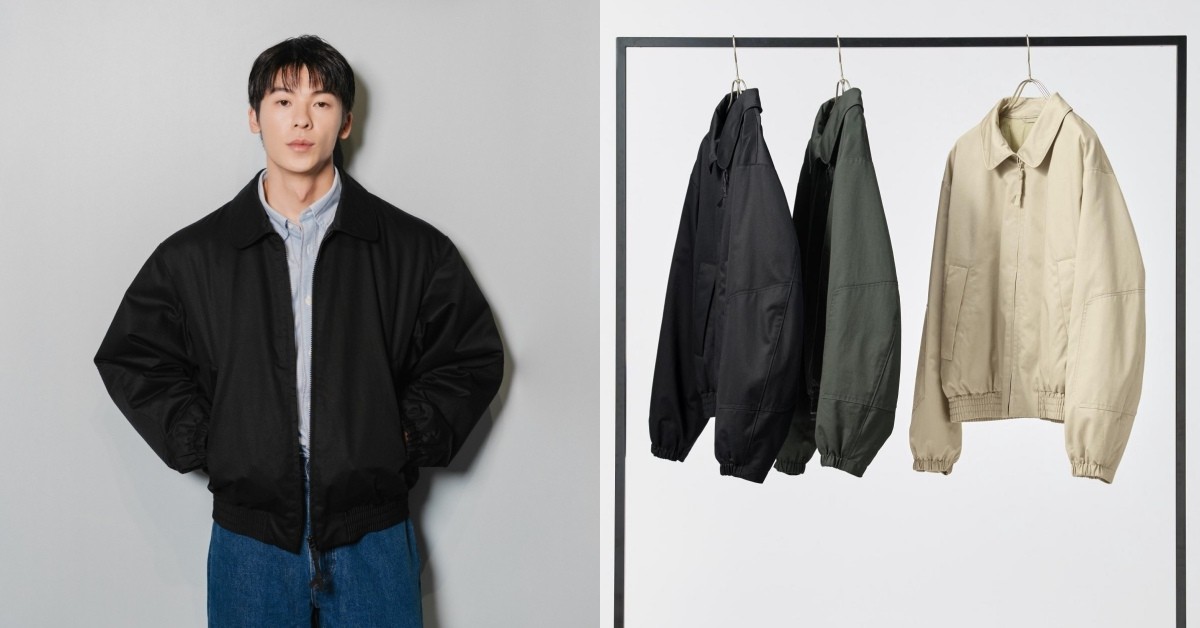Uniqlo短版外套Hermès前設計師操刀！許光漢親曝「這原因」私心最愛 