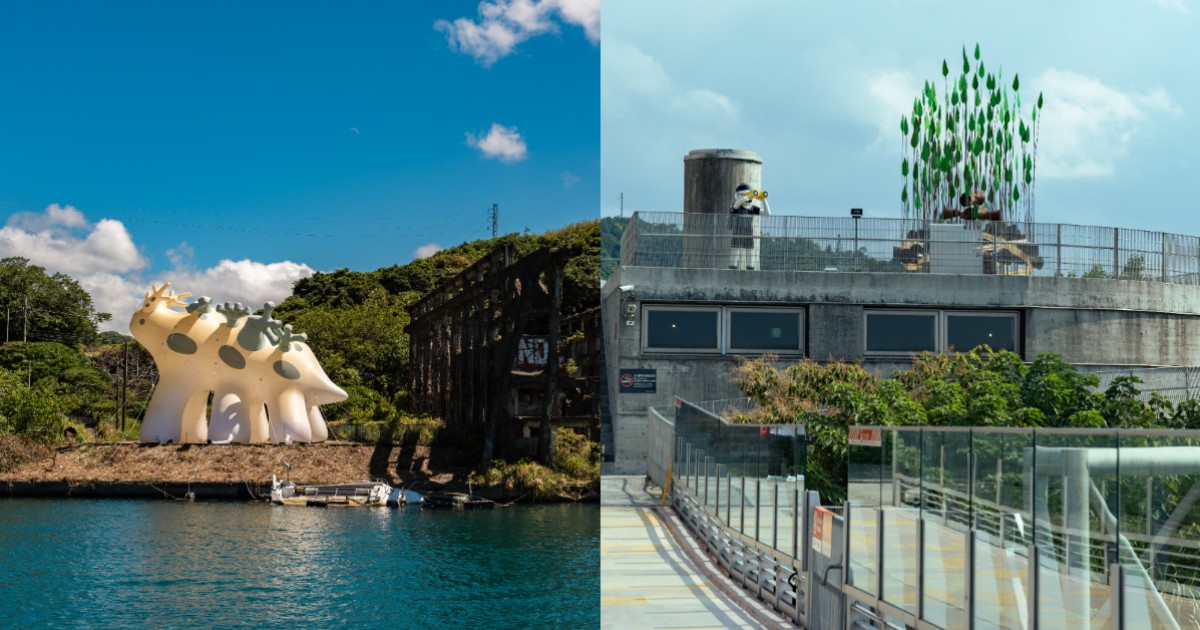 2025基隆潮藝術10週年大解密！19組跨國藝術創作，山、海、城三大展區首度串聯