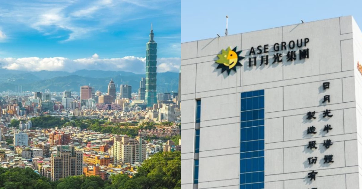 《富比士》公布2026台灣富豪榜，日月光創辦人首次奪冠！