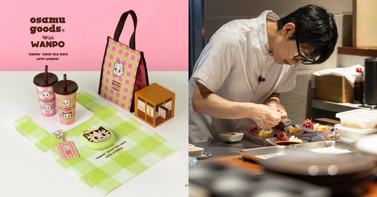 人氣無菜單「初魚」推新菜單、清潭洞頂級韓牛名店登台｜美食一週大事