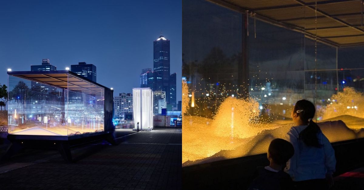 最美港灣！高雄「國際貨櫃藝術節」倒數計時：時間、地點一次掌握