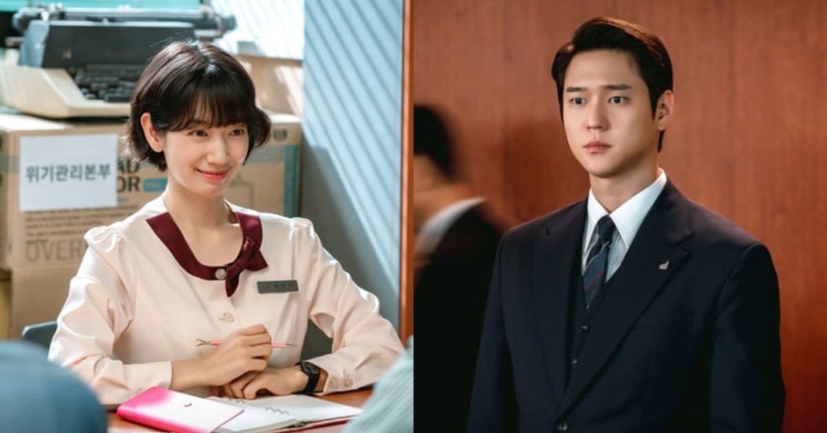 Netflix《臥底洪小姐》線上看分集劇情解析，朴信惠職場危機邁向大結局！