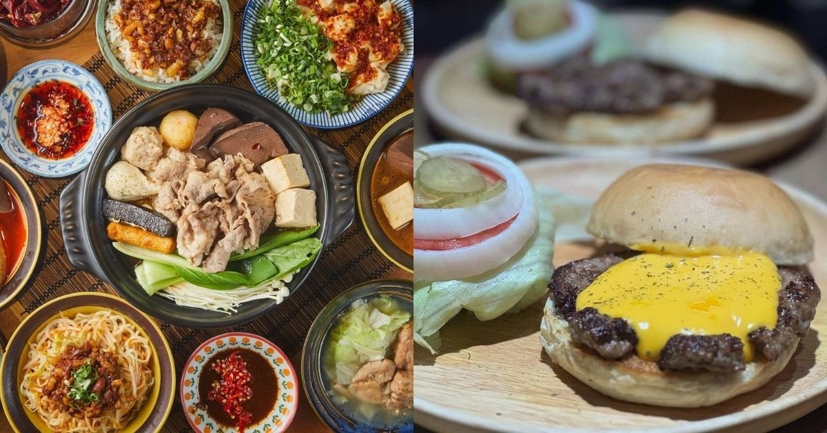 走路距離5分鐘！台北天母棒球場周邊「6大人氣美食」全攻略：麻辣鍋、牛排、漢堡賽後必吃