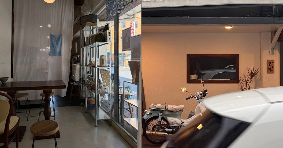 宜蘭咖啡廳「和諧珈琲 Kōhī Nagomi」：火車站旁的迷你店面，「這杯」一喝就記住