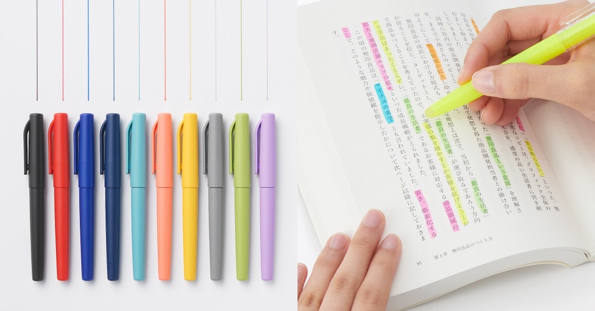 無印良品文具10款評價最好推薦：「這隻筆」 一年賣10萬隻！