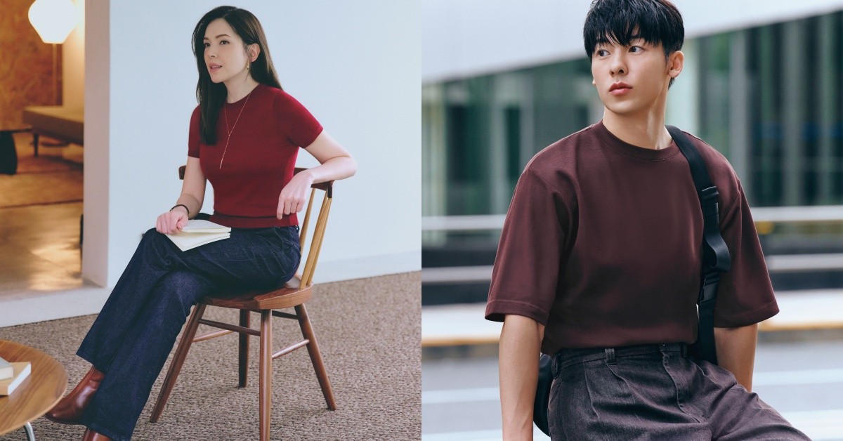 許瑋甯產後復出！成Uniqlo最新代言人，「這件」Chloé前設計師操刀