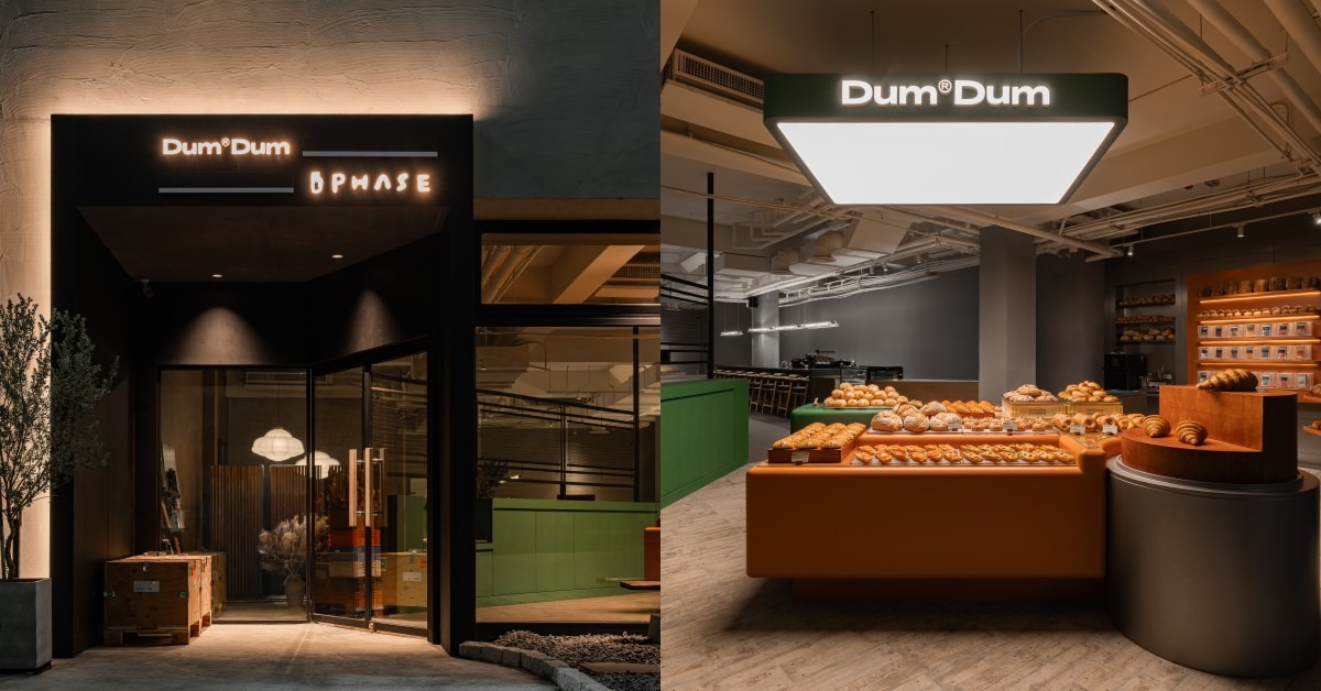 台中新地標DUM DUM ✕ Phase Coffee：不只賣麵包，這咖啡連玉澤演也愛！