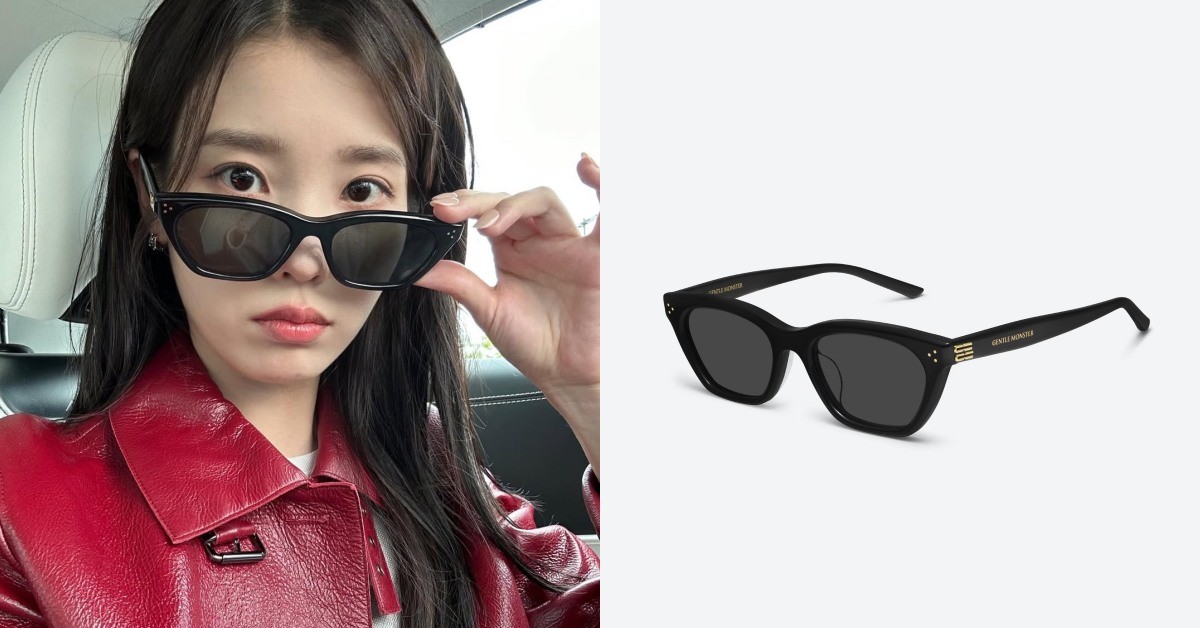 《二十一世紀大君夫人》IU同款墨鏡找到了！這個細節設計讓妳臉小一半！