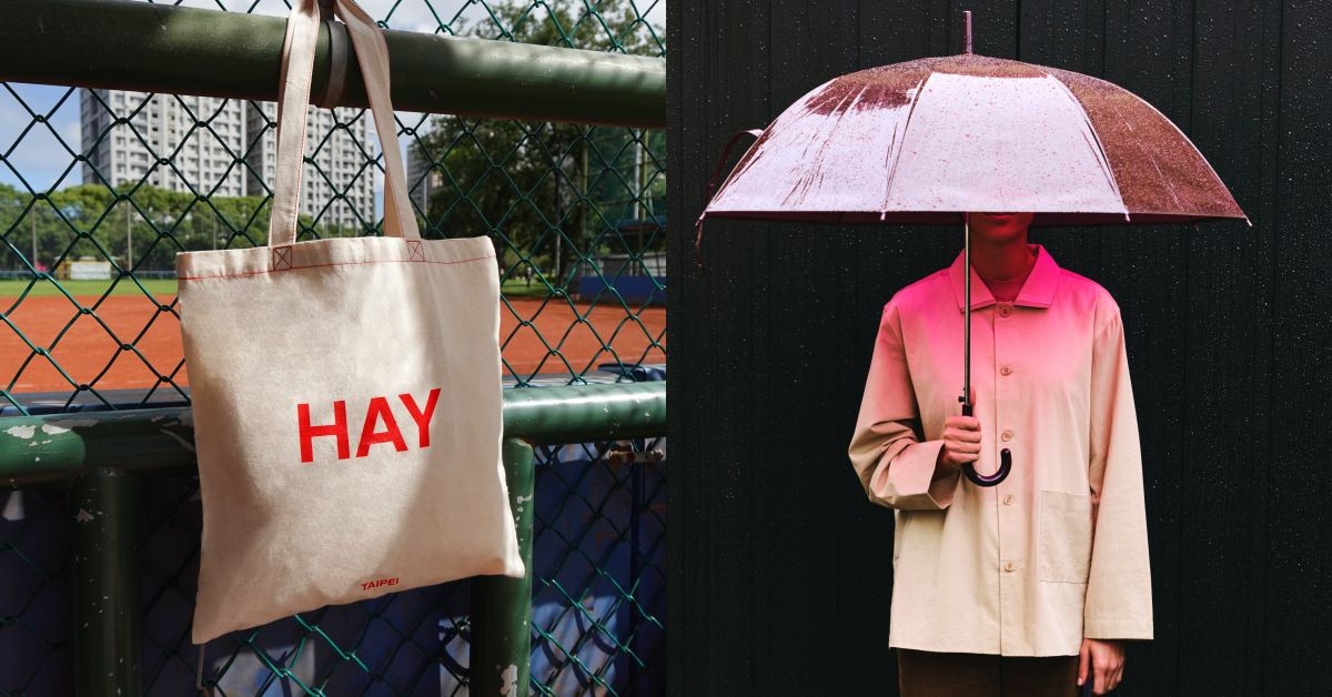 2026 HAY 新品搶先看！限量「托特包」、隱藏版「雨傘」悄悄登場