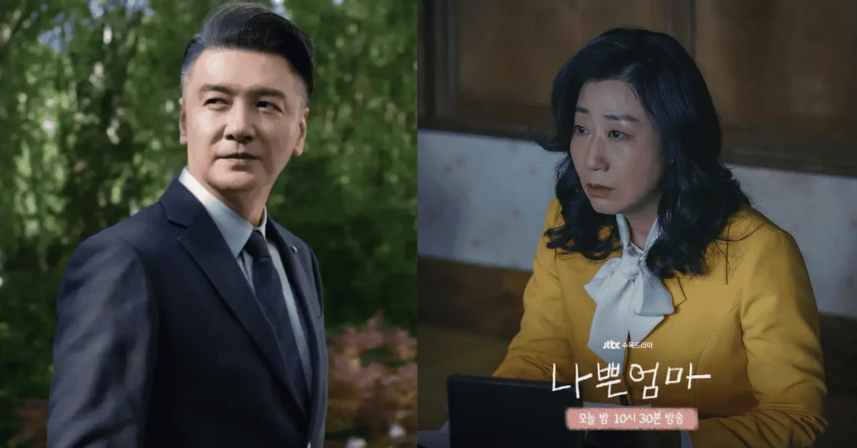 原生家庭太窒息！陸韓劇推薦 5 部，線上看《熾夏》毒親毀人一生