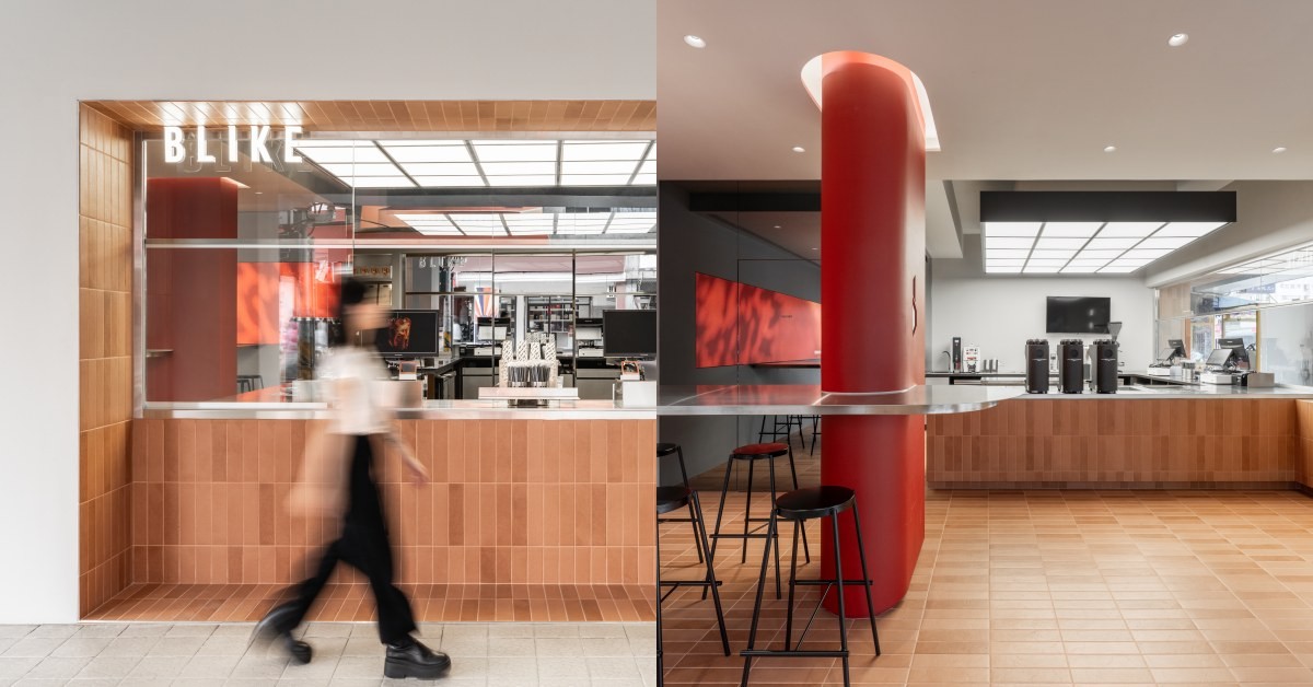 台中最美手搖Blike：菜單只賣9款，最貴一杯要388元？