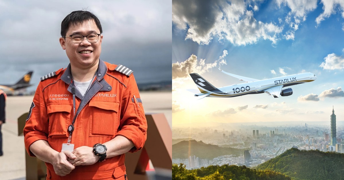 【旅遊經濟】2025上半年星宇營收突破219億漲幅34%，張國煒7點打破傳統航空佈局