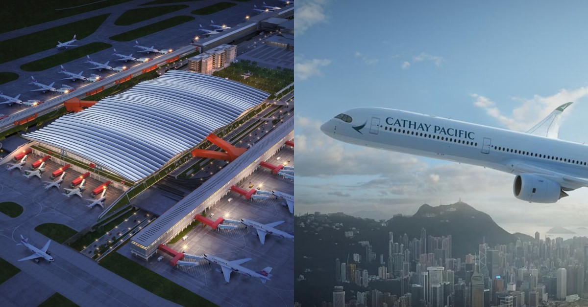 桃機第三航廈「北登機廊廳」即將登場、全球最糟航空是誰？｜航空一週大事
