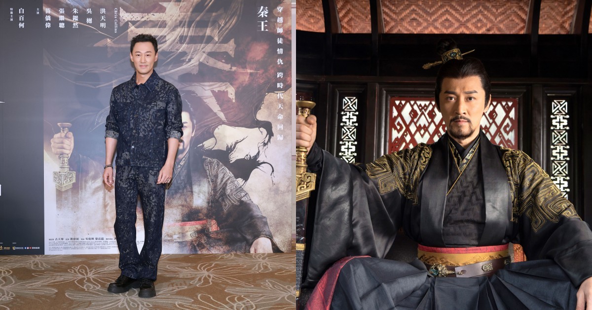 《尋秦記》林峯快閃來台謝票！親曝《九龍城寨》續集進度