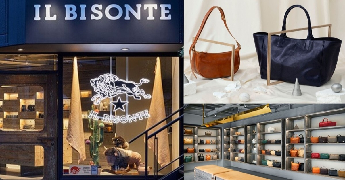 旅日必買！網路高人氣三大時尚潮牌：行家買瘋皮件IL BISONTE、個性小眾香氛Aux Paradis、超質感行李箱Moln
